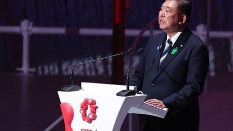 Japón, ¿peor que Grecia? El socialismo financiero amenaza con la próxima gran crisis