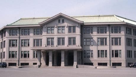 Japan's imperial palace fires an employee for stealing cash from the household