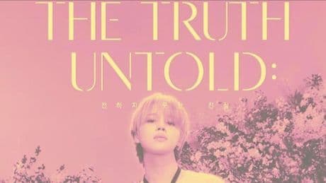 NYC Exhibit Celebrates The Solo Artistry Of  BTS Member Jimin