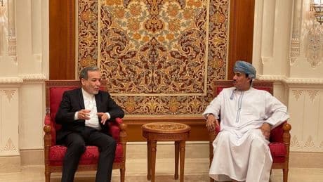 La cuarta reunión de la negociación nuclear entre Estados Unidos e Irán se aplaza sin fecha