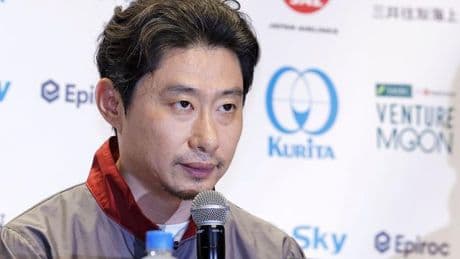 Mondmission: Japanische Firma scheitert erneut mit Mondlandung