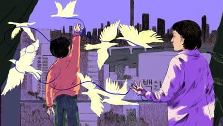 En Corée du Sud, le retour des parents « hélicoptères »