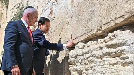 ABD Dışişleri Bakanı Rubio ve Netanyahu, Mescid-i Aksa'nın yakınındaki tünelleri gezdi