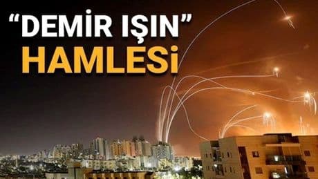 İsrail'den lazer sistemi hamlesi: Tel Aviv, "Demir Işın"ı devreye sokuyor