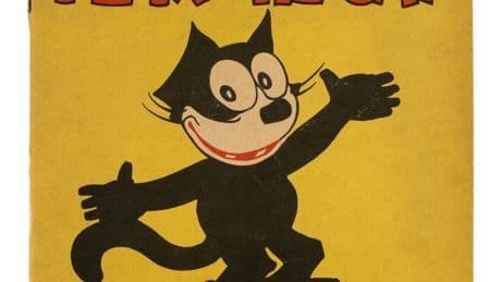 Felix the Cat heirs claim they were cut out of $100M in business from popular cartoon feline