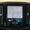 What is Android Auto?
