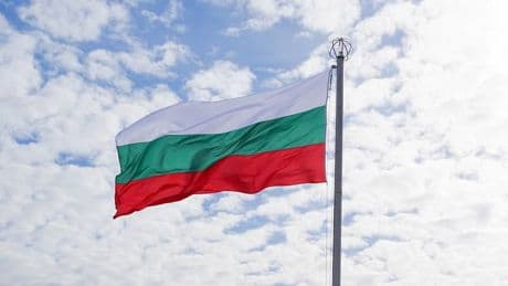 Adieu le lev! 19 ans après son adhésion à l'UE, la Bulgarie, le pays le plus pauvre de l'Union, devient le 21ème pays à adopter l'euro