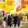 À quelle date s’achèveront les soldes d’été dans votre département ?