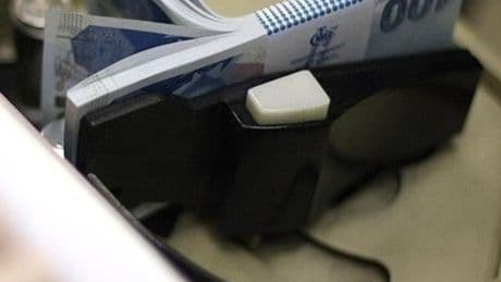 KKM bakiyesi 600 milyar liranın altına düştü