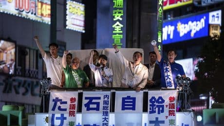 Au Japon, le gouvernement sur la sellette perd le Sénat après la chambre basse