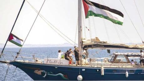 Dışişleri’nden İsrail’e: Terör devleti olduğu bir kez daha ispatlandı