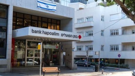 Norwegischer Staatsfonds stößt Anteile an fünf israelischen Banken ab