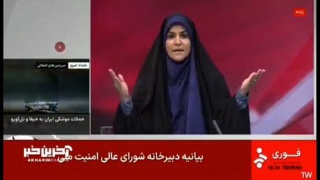 Watch The Moment Israel Strikes Iranian State Television During Live Broadcast