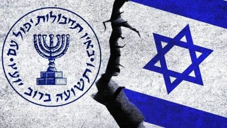 MOSSAD'a casusluk yaptığı belirlenen sanıkların yargılandığı davada karar