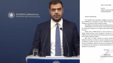 Komşu AB’yi 300 milyon euro dolandırdı
