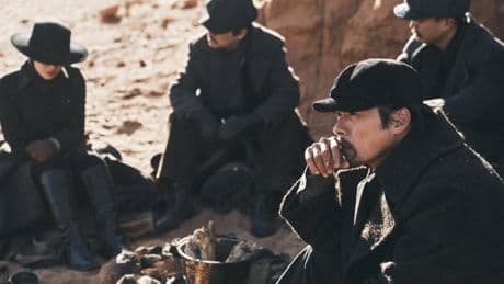 ‘Harbin’, auténtico cine de espías