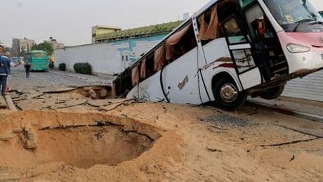 Gazastreifen: Letzte Krebsklinik stellt nach Angriff Betrieb ein