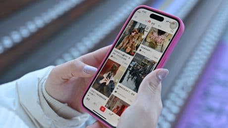 Le réseau social RedNote sanctionné par la Chine pour sa gestion des contenus