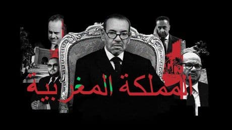 Juego de espías en Rabat por la sucesión de Mohammed VI: sus 2 servicios secretos chocan por aupar a su hermano o a su hijo