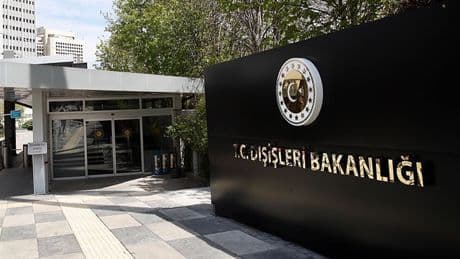 Dışişleri'nden İsrail'in saldırılarına sert tepki