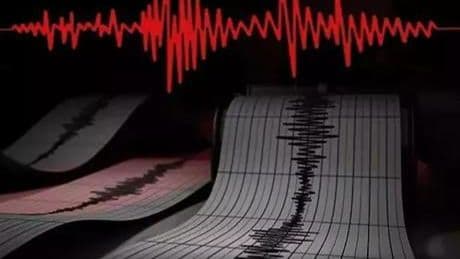 Son dakika: İstanbul'da 3.1 büyüklüğünde deprem