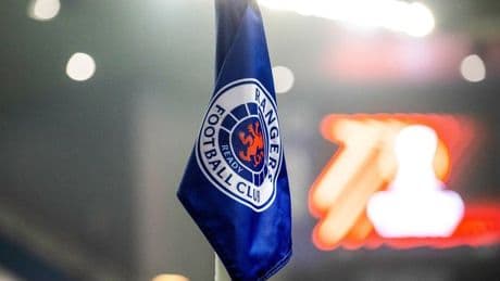 There might just be one Rangers manager candidate no one's talking about and it wouldn't surprise me if it came out soon