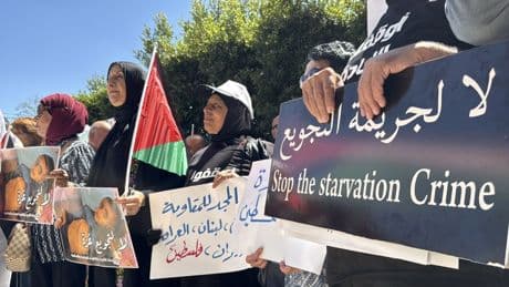Ramallah'ta Gazze'deki açlık protesto edildi