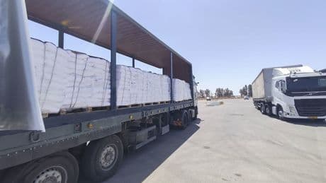 Israel permitirá la entrada de ayuda humanitaria "urgente" en Gaza desde EUA