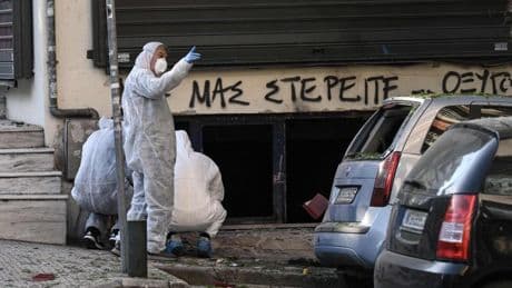 Muere una mujer en Grecia al explotarle la bomba que llevaba