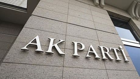 AKP'nin bayramlaşma programında CHP yer almadı