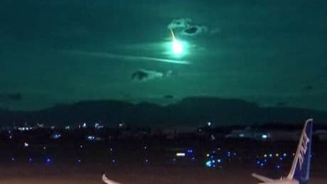 Une boule de feu a traversé le ciel japonais