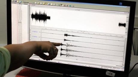 İstanbul'da 4.1 büyüklüğünde bir deprem daha meydana geldi