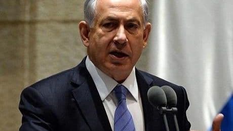 Netanyahu'dan Gazze açıklaması! İsrail ateşkes görüşmelerine başlayacak