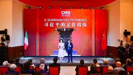 Inaugurata a Roma la mostra d’arte celebrativa per il 55esimo anniversario delle relazioni diplomatiche tra Italia e Cina