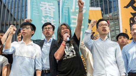 Hong Kong: début du procès en appel de 13 militants pro-démocratie