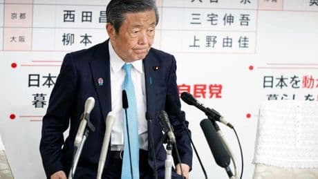 Japan: Japans Regierungskoalition muss offenbar um Mehrheit bangen