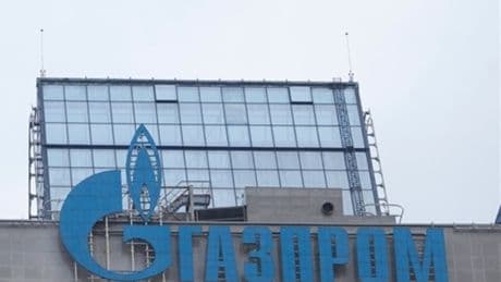 Gazprom yılın ilk yarısında 10,8 milyar ruble zarar etti