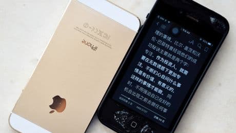 Apple creía tener un excelente plan para desplegar su IA en China. Le está saliendo tan bien como todo lo demás en China