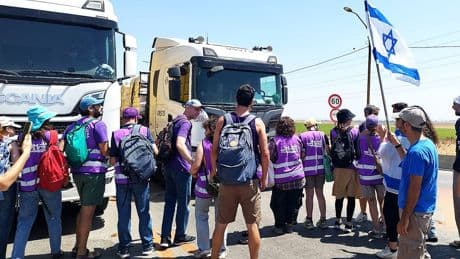 Choques en Israel entre defensores y detractores de la entrada de ayuda en Gaza: “¡No queremos alimentar a los terroristas de Hamás!”