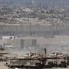 Thousands of Israeli reservists report for duty ahead of Gaza City offensive