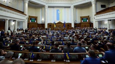 En Ukraine, le Parlement ratifie l’accord avec les Etats-Unis sur les minerais