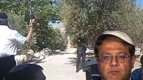 İsrailli bakanların Mescid-i Aksa baskınına Dışişleri Bakanlığı ve AK Parti'den tepki