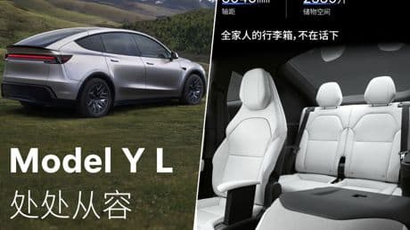 Tesla ha lanzado en China un Model Y L. Es la apuesta más china (y lógica) que podía hacer a corto plazo