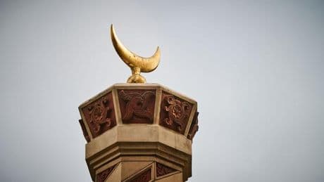 Niemand verletzt: Person mit Messern in Moschee - keine Verletzten