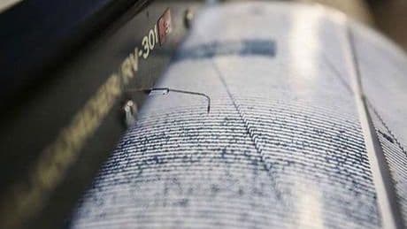 SON DAKİKA DEPREM HABERLERİ: Amasya'da deprem mi oldu, kaç büyüklüğünde? İşte 12 Mayıs son depremler