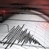 Major US city rocked by earthquake felt by thousands
