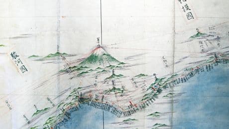 « L’Usage du Japon » d’Emmanuel Ruben : les cartes et le territoire