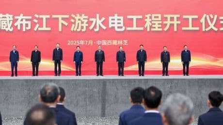 Tibet: China beginnt Bau von umstrittenem Riesenstaudamm