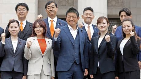 Japanische Nationalisten: Alternative für Japan