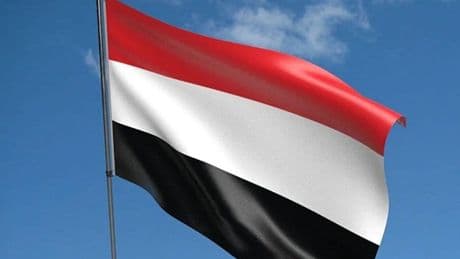 Yemen’de koltuk değişti: Yeni başbakan belli oldu